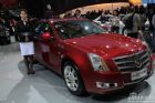 CTS