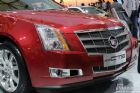 CTS