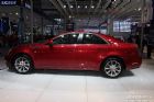CTS