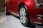 CTS