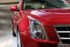 CTS