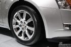 CTS