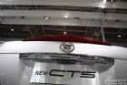 CTS
