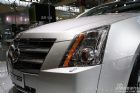 CTS