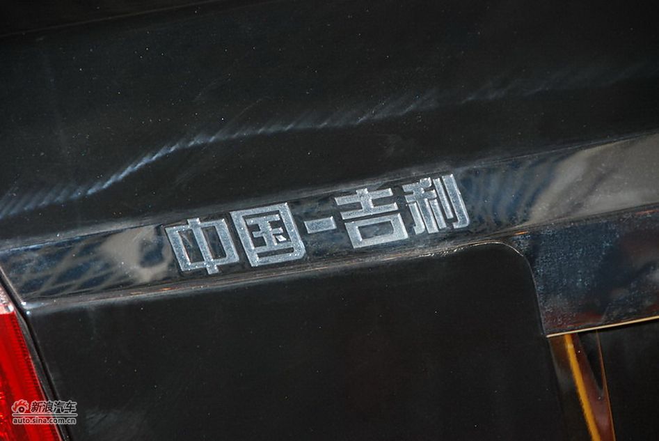 2011Զ