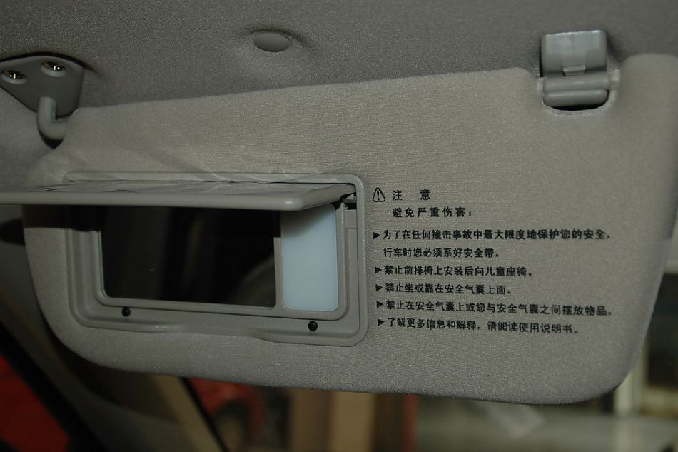 ̩ʥ