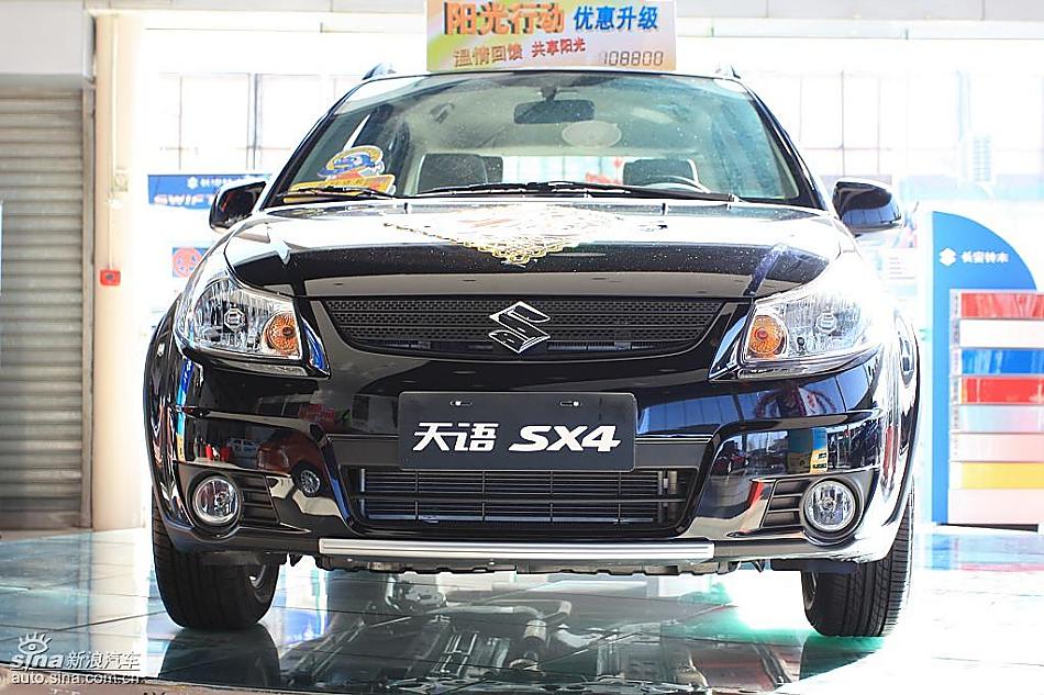 ľSX4ʵ