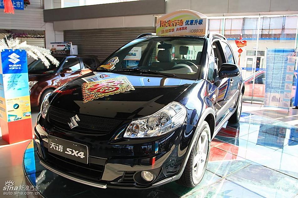 ľSX4ʵ