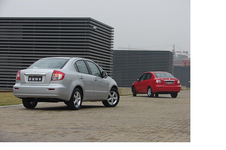SX4ٷƬ