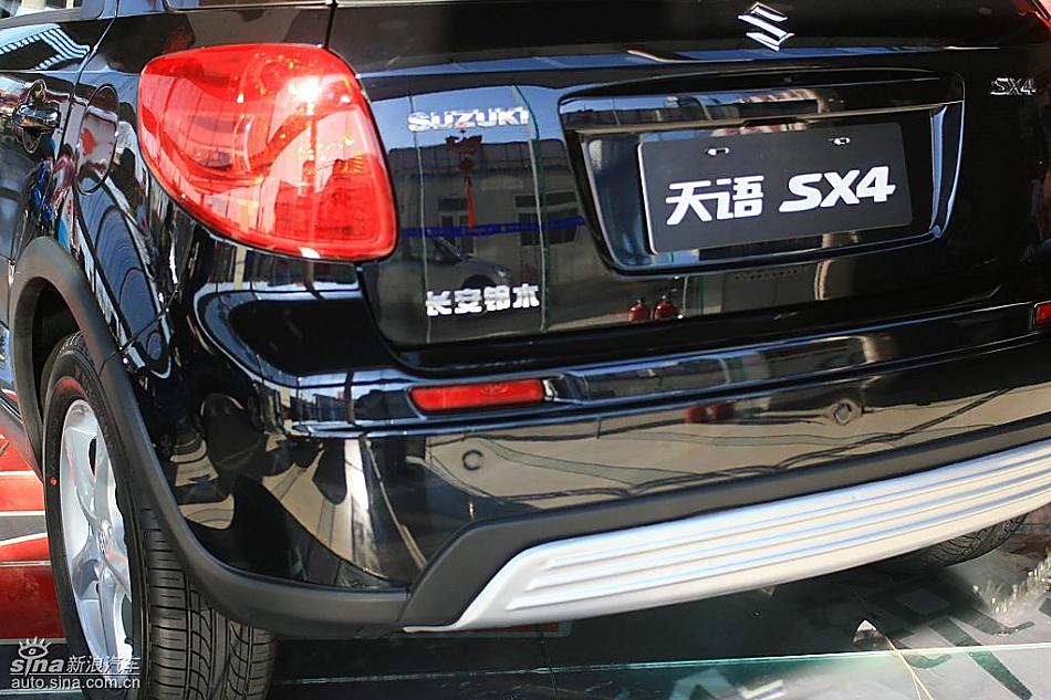 ľSX4ʵ