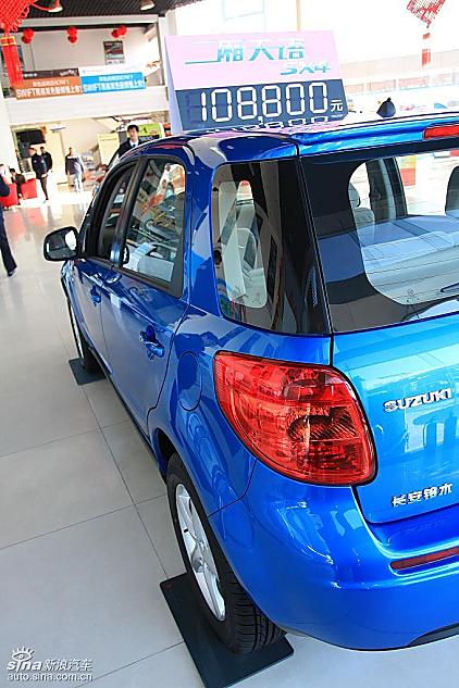ľSX4ʵ