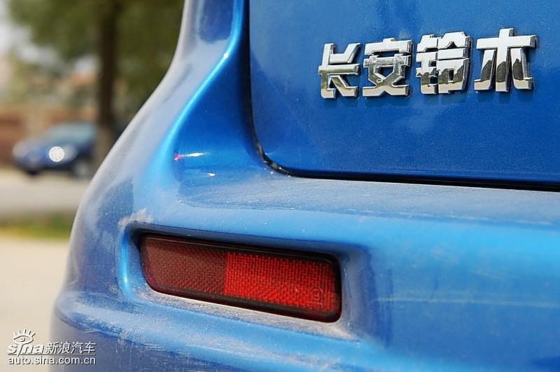 SX4