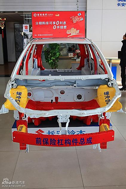 ľSX4ʵ