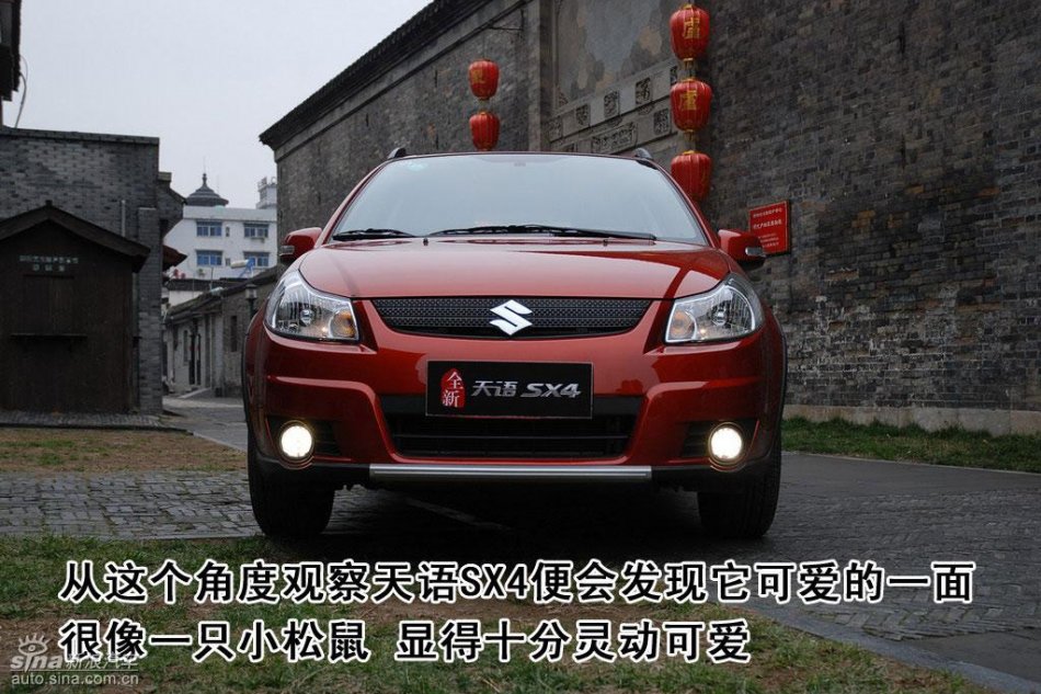 ͼȫSX4