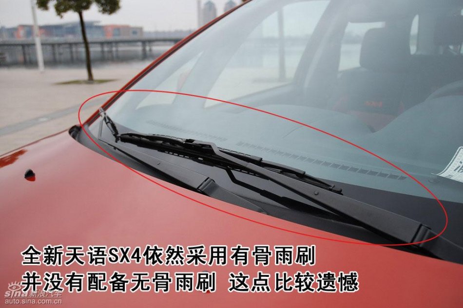 ͼȫSX4