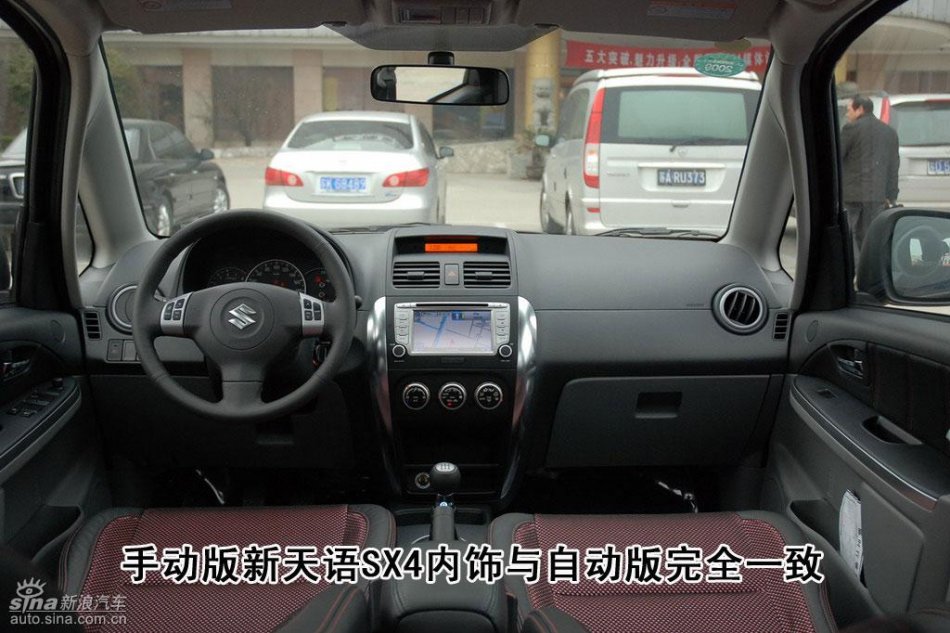 ͼȫSX4