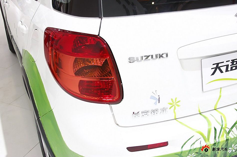 ľSX4