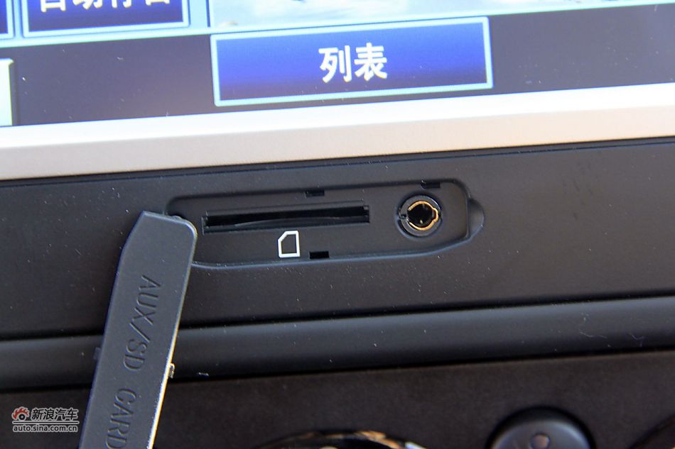 SX4
