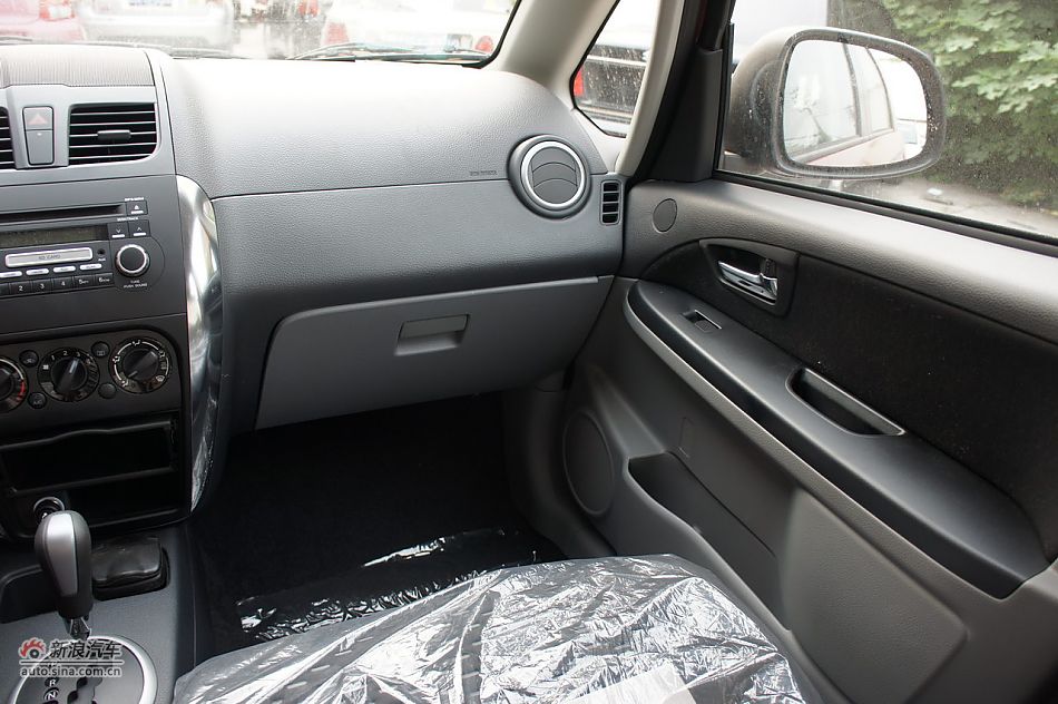 2011SX41.6LԶ鶯