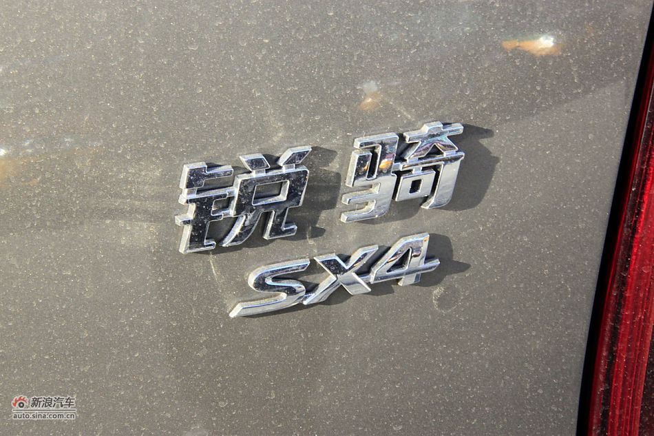 SX4