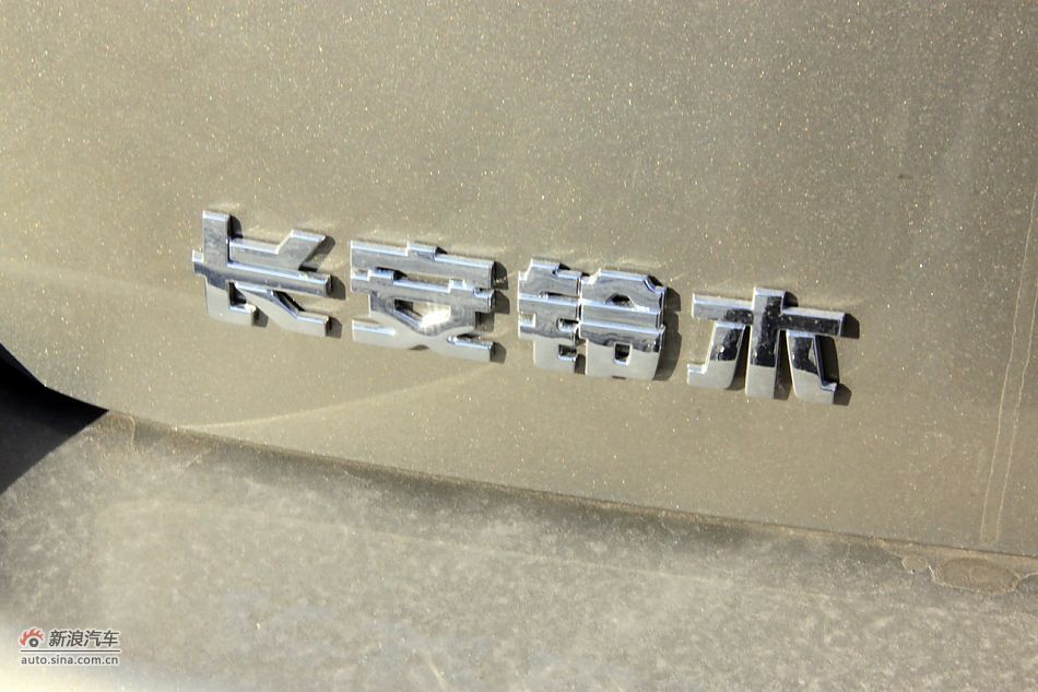SX4