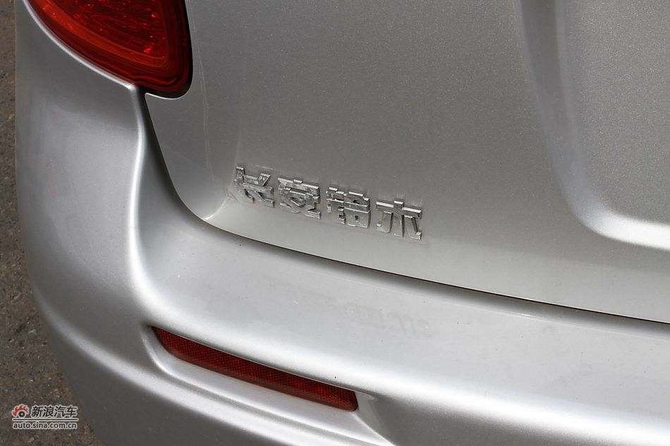 2011SX4