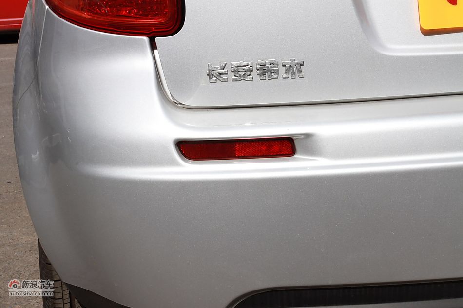 2011SX4