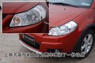 ͼȫSX4