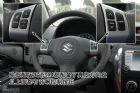 ͼȫSX4