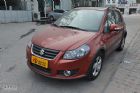 2011SX41.6LԶ˶