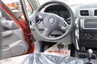 2011SX41.6LԶ˶