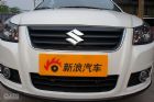 2011SX41.6Lֶ˶