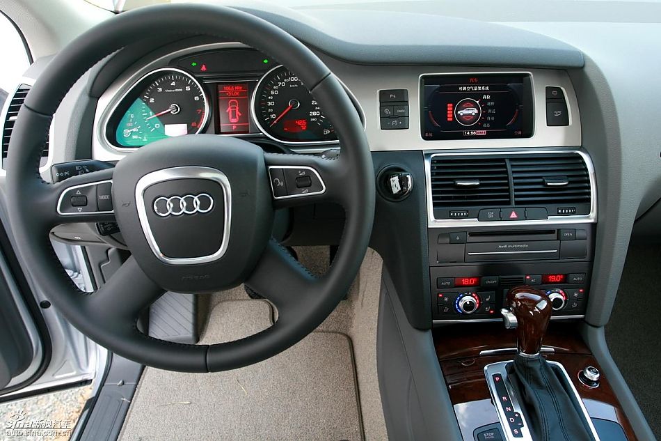 µQ7
