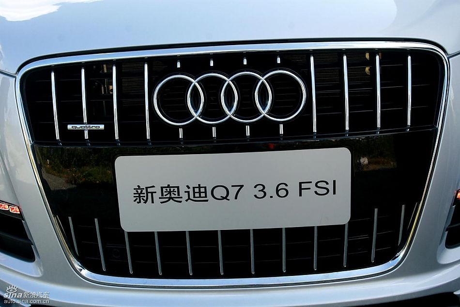 µQ7