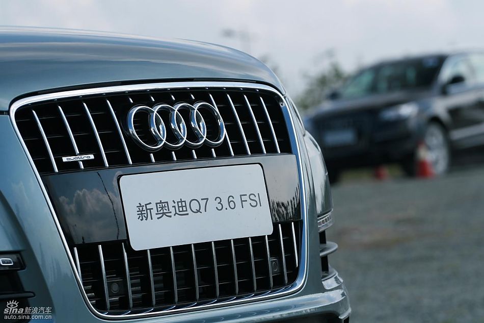 µQ7