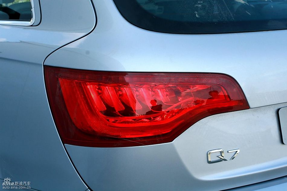 µQ7