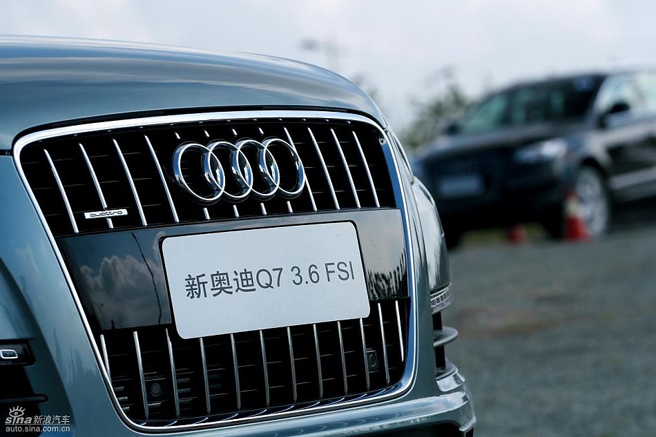 µQ7
