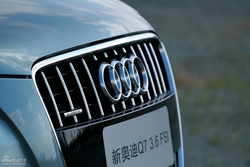 µQ7
