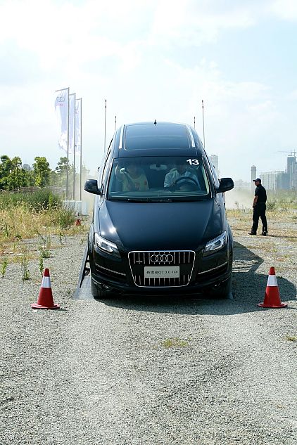 µQ7