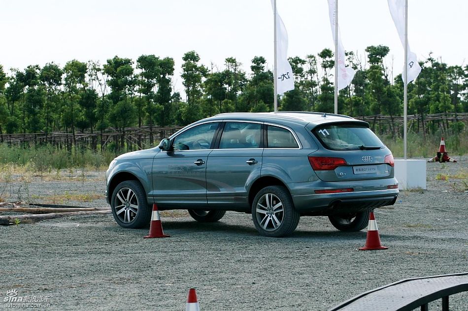 µQ7