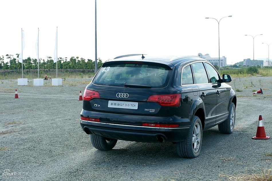 µQ7