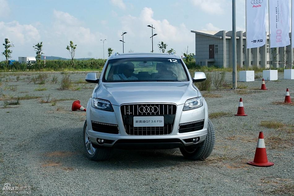 µQ7