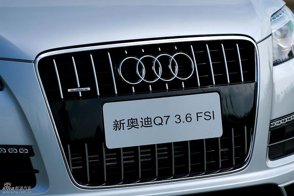 µQ7