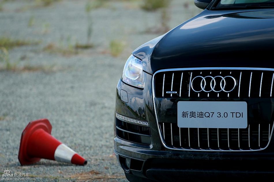 µQ7