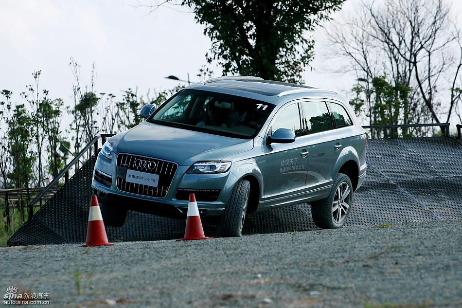 µQ7