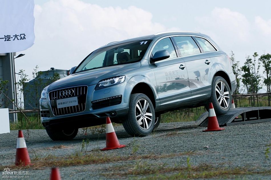 µQ7