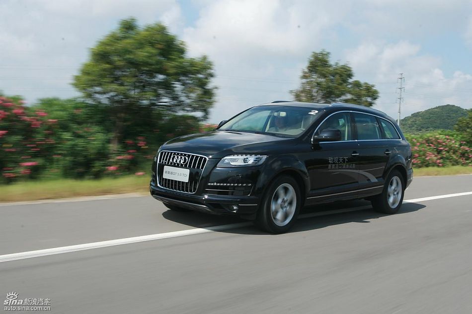 µQ7