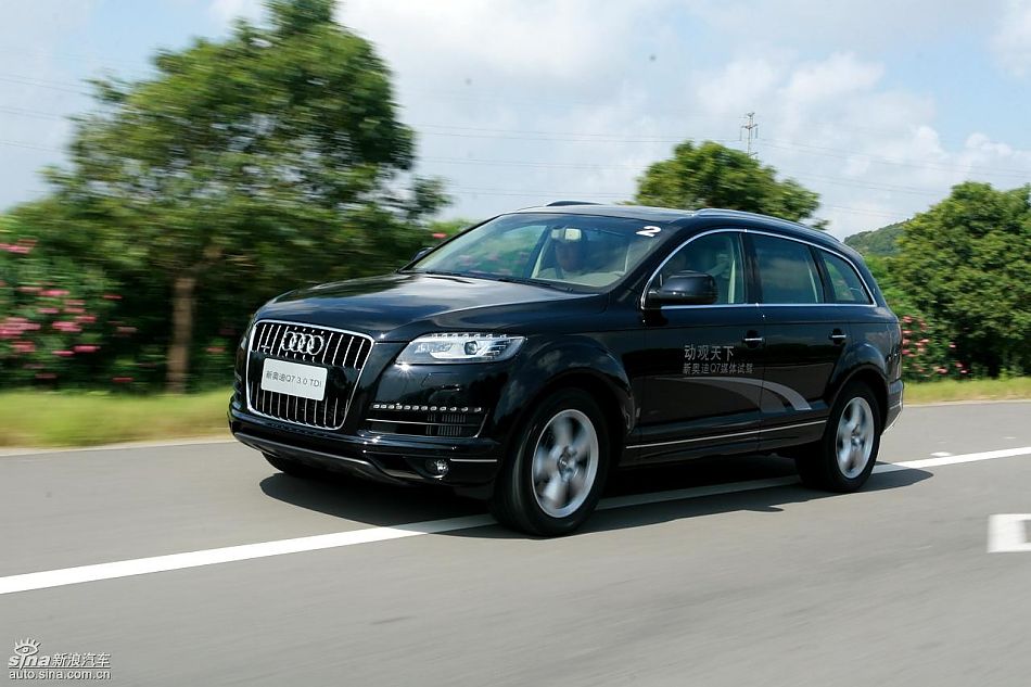 µQ7