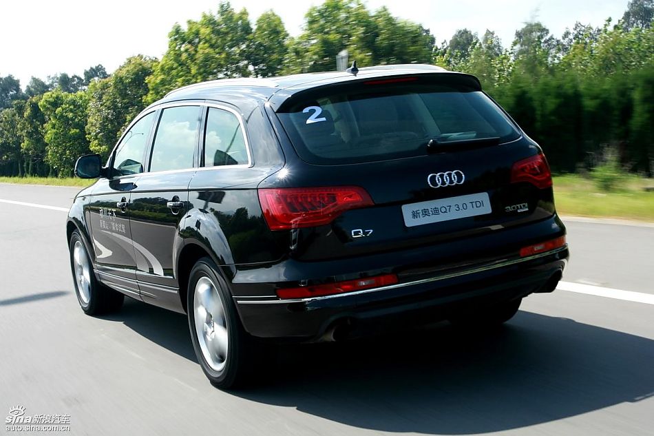 µQ7