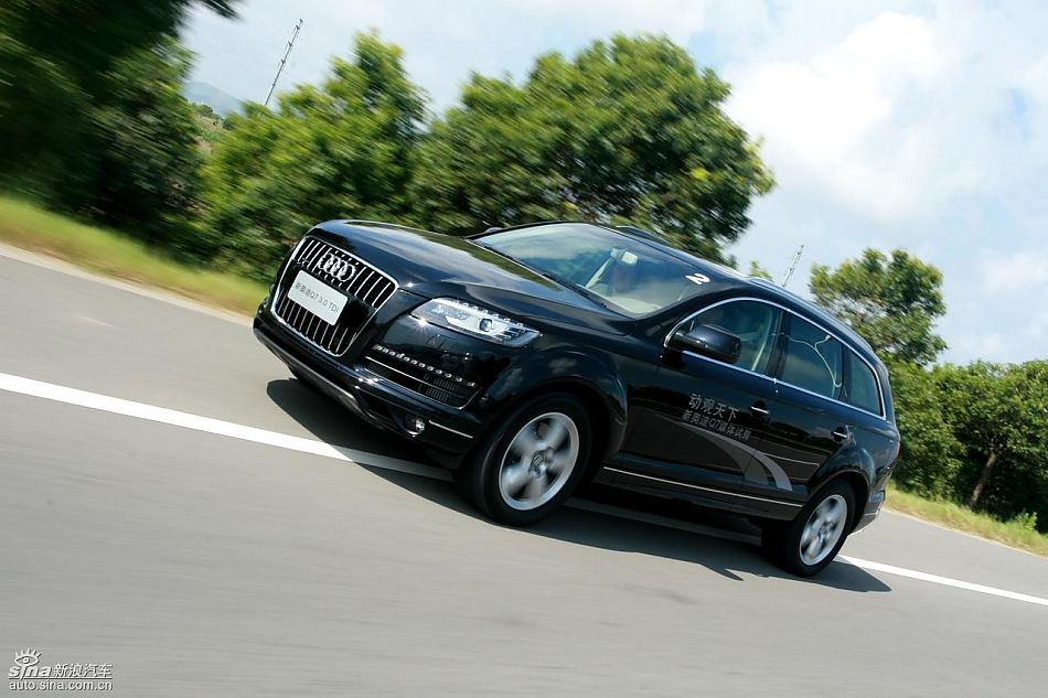 µQ7
